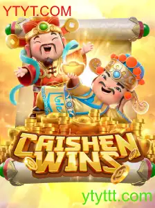 CaishenWins: Um Guia Completo para o Popular Jogo de Cassino