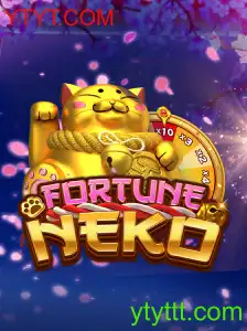 Explorando o Mundo do Jogo FortuneNeko: Um Guia Completo
