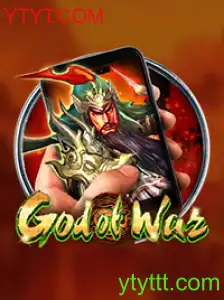 Explorando o Universo de GodofWarM: Um Guia Completo
